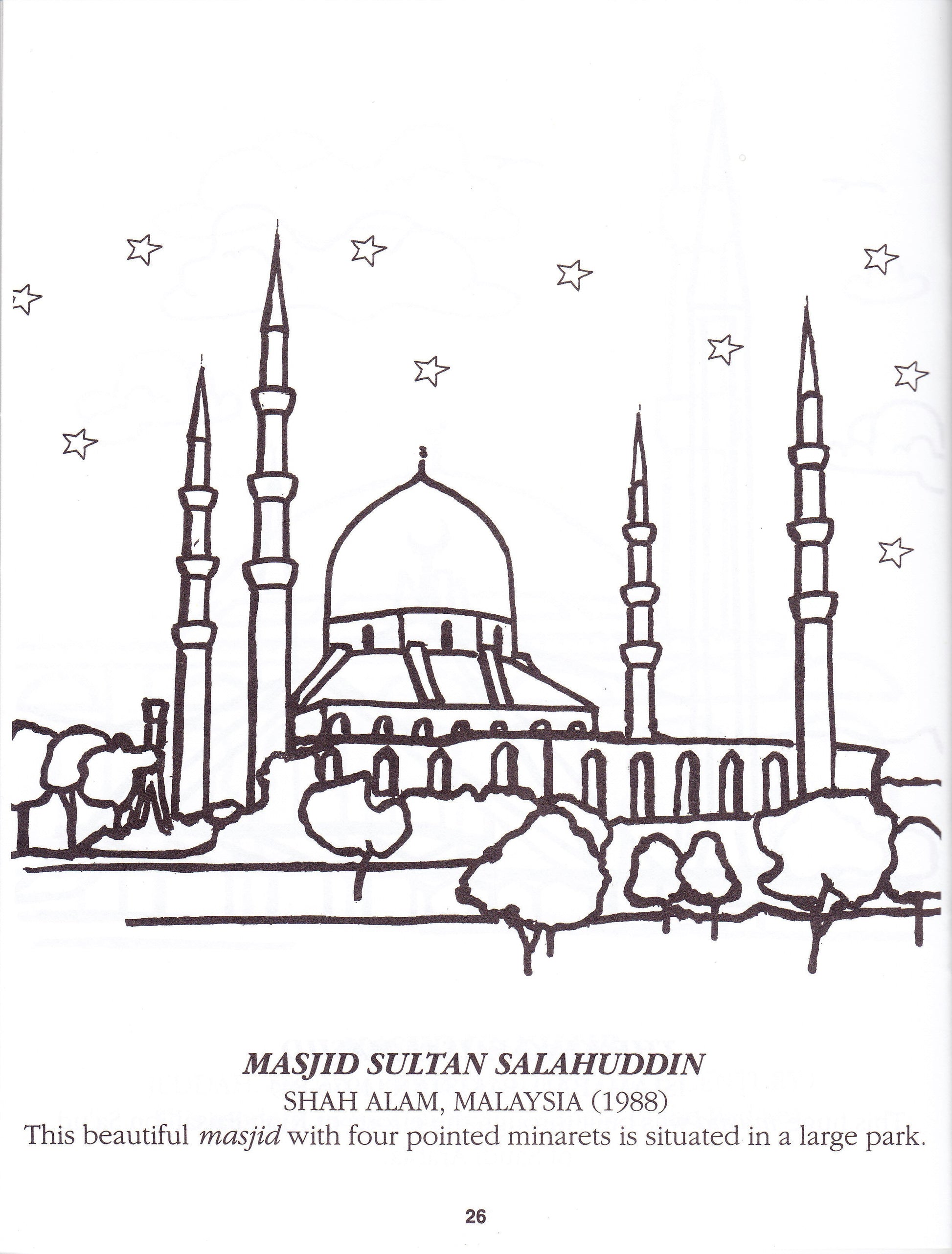 Masajid Allah Coloring Book - Premium Activity Coloring Book from IQRA' international Educational Foundation - Just $3! Shop now at IQRA Book Center | A Division of IQRA' international Educational Foundation