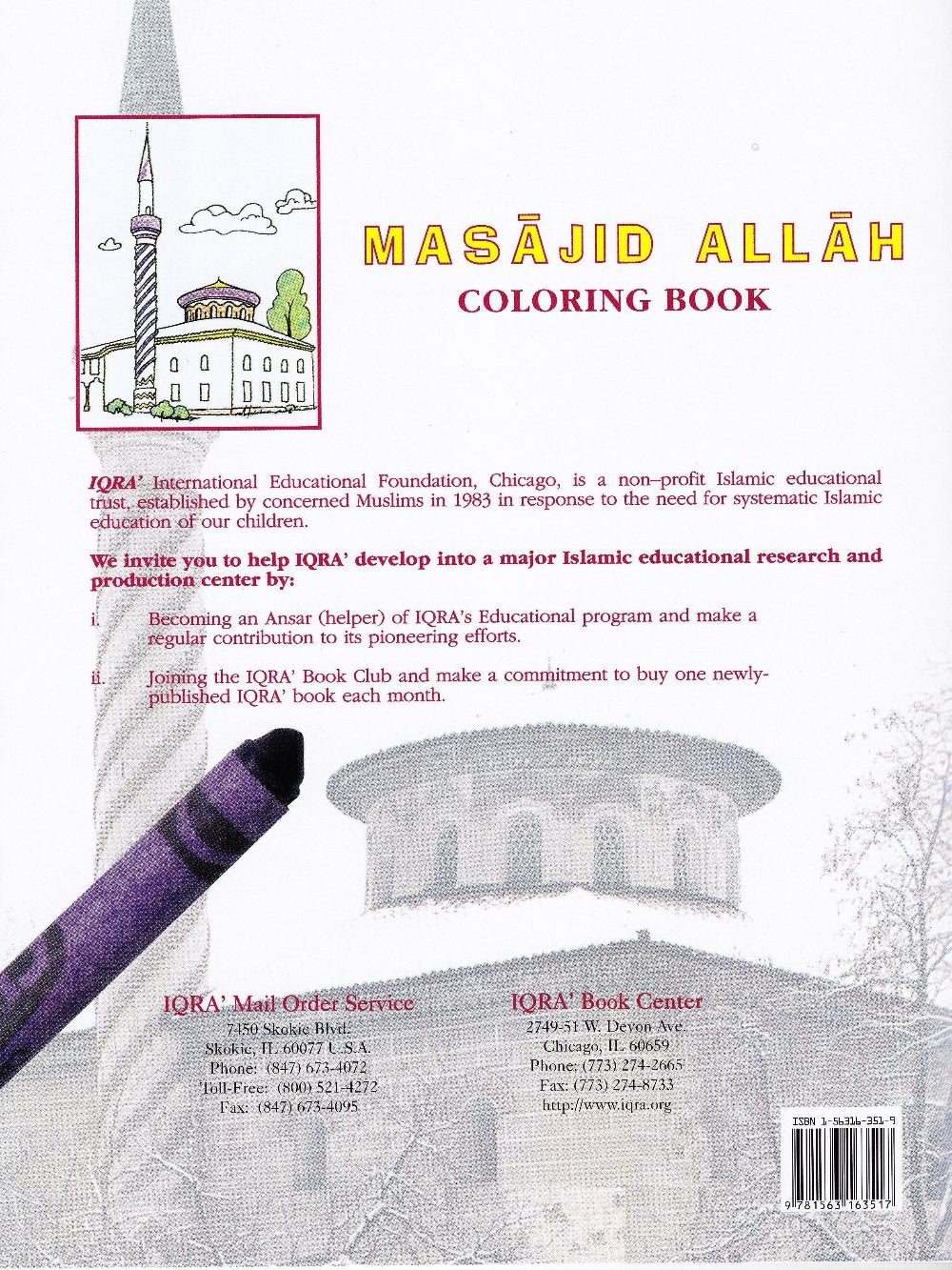 Masajid Allah Coloring Book - Premium Activity Coloring Book from IQRA' international Educational Foundation - Just $3! Shop now at IQRA Book Center | A Division of IQRA' international Educational Foundation