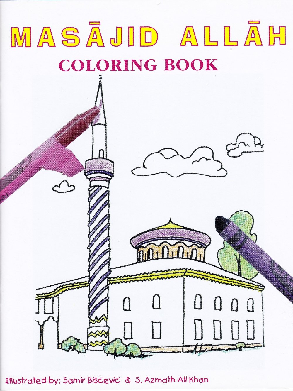 Masajid Allah Coloring Book - Premium Activity Coloring Book from IQRA' international Educational Foundation - Just $3! Shop now at IQRA Book Center | A Division of IQRA' international Educational Foundation