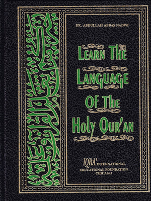 Learn the Language of the Quran - Premium Textbook from IQRA' international Educational Foundation - Just $18.50! Shop now at IQRA Book Center 