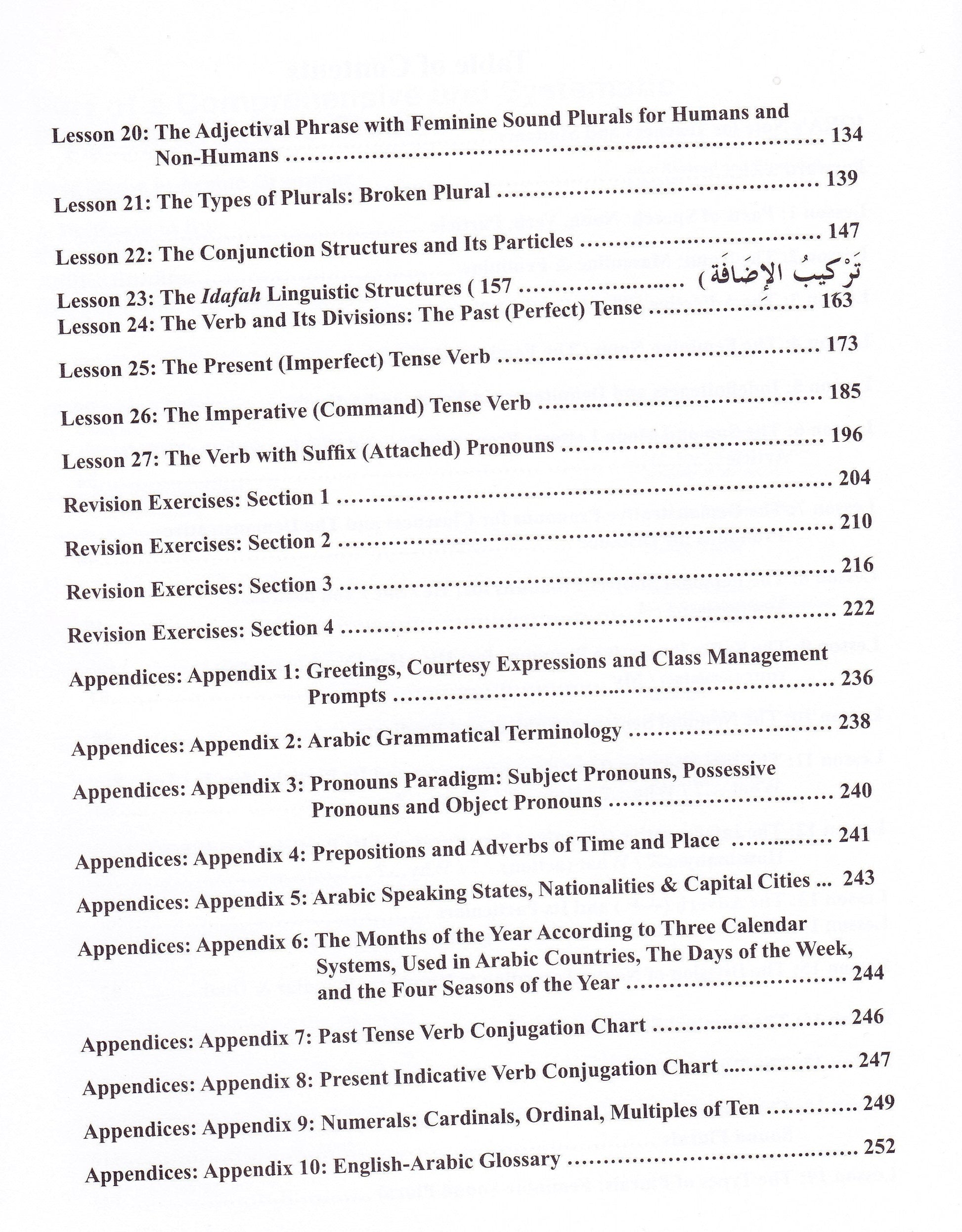 First Steps in Arabic Grammar - Premium Textbook from IQRA' international Educational Foundation - Just $13! Shop now at IQRA' international Educational Foundation