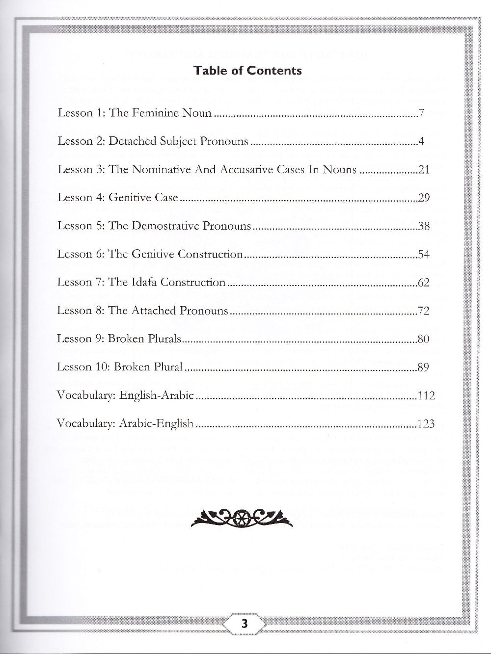 Second Steps in Arabic Grammar - Premium Text Book from IQRA' international Educational Foundation - Just $13! Shop now at IQRA' international Educational Foundation