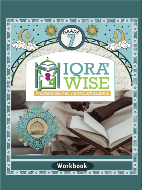 IQRA WISE Grade 7 Workbook - Premium Workbook from IQRA' international Educational Foundation - Just $8.99! Shop now at IQRA Book Center 