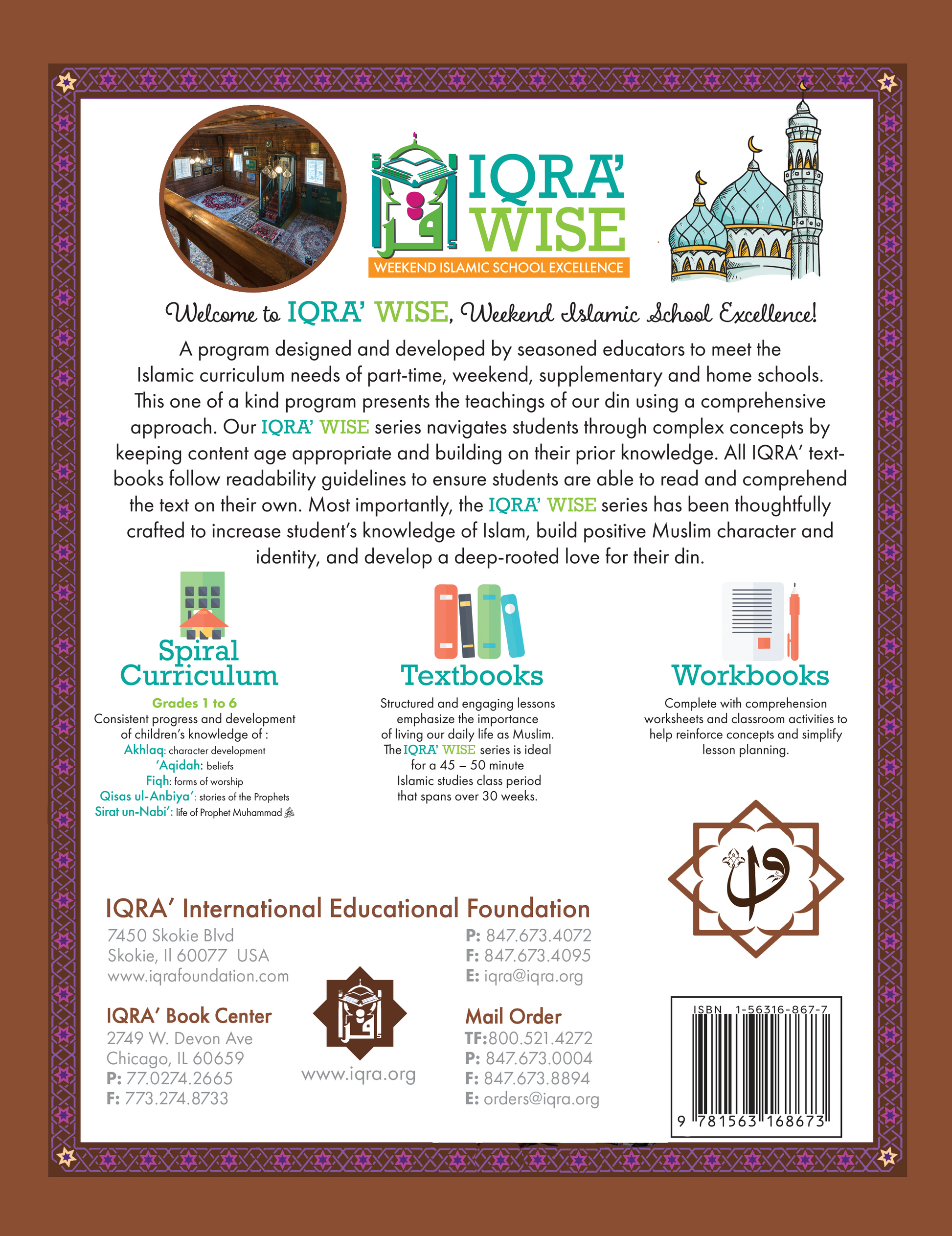 IQRA WISE Grade 6 Textbook - Premium Textbook from IQRA' international Educational Foundation - Just $15.99! Shop now at IQRA Book Center 