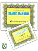 Islamic Manners Coloring Book - Premium Activity Coloring Book from IQRA' international Educational Foundation - Just $4! Shop now at IQRA Book Center 