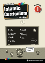 An Nasihah Islamic Curriculum Workbook 1 - Premium Workbook from An Nasihah Publications - Just $10.49! Shop now at IQRA Book Center 