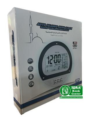 Azan Clock AC-2810C 2000 Cities