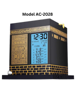 Azan Clock AC-2028A (2000 Cities) 8 Azan - Premium Azan Clocks from Madinah Books and Gifts - Just $89.99! Shop now at IQRA Book Center 