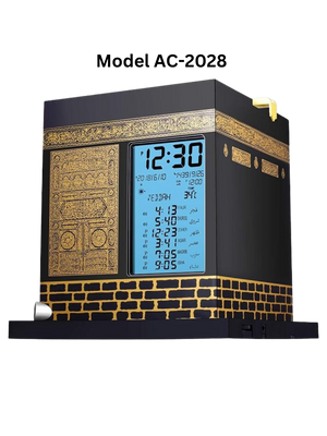 Azan Clock AC-2028A (2000 Cities) 8 Azan - Premium Azan Clocks from Madinah Books and Gifts - Just $89.99! Shop now at IQRA Book Center 