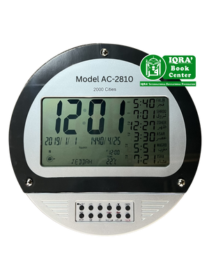 Azan Clock AC-2810C 2000 Cities