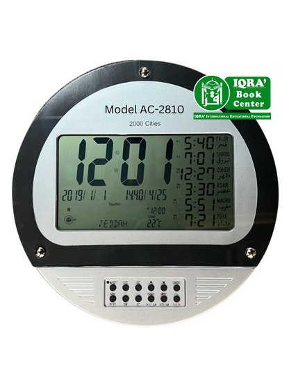 Azan Clock AC-2810C 2000 Cities