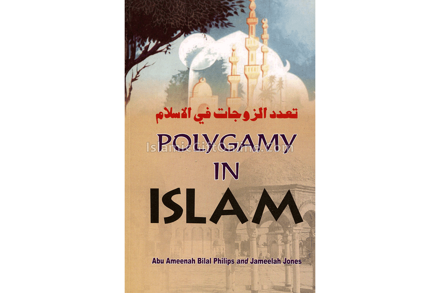 Polygamy in Islam - IBS - Premium Book from IBS, INDIA - Just $6! Shop now at IQRA Book Center 