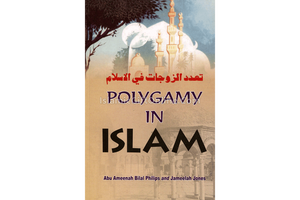 Polygamy in Islam - IBS - Premium Book from IBS, INDIA - Just $6! Shop now at IQRA Book Center 