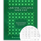 Qur'anic Language Made Easy - Premium Textbook from IQRA' international Educational Foundation - Just $16! Shop now at IQRA Book Center 