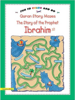 Quran Story MazesProphet Ibrahim - Premium Book from Goodword Books - Just $2.95! Shop now at IQRA Book Center 