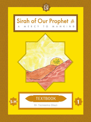 Sirah of our prophet Grade 1 (Muhammad Rasulullah) Textbook - Premium Textbook from IQRA' international Educational Foundation - Just $14.99! Shop now at IQRA Book Center 