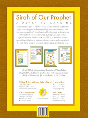 Sirah of our prophet Grade 1 (Muhammad Rasulullah) Textbook - Premium Textbook from IQRA' international Educational Foundation - Just $14.99! Shop now at IQRA Book Center 