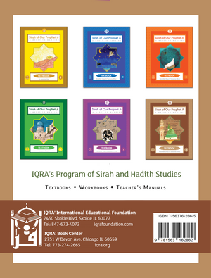 Teacher's Manual: Sirah of our Prophet Grade 6 - Premium Textbook from IQRA' international Educational Foundation - Just $35! Shop now at IQRA Book Center | A Division of IQRA' international Educational Foundation