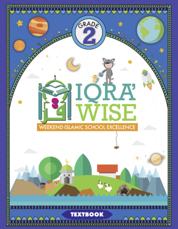 IQRA WISE Grade 2 Textbook - Premium Textbook from IQRA' international Educational Foundation - Just $15.99! Shop now at IQRA Book Center 