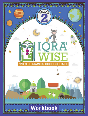 IQRA WISE Grade 2 Workbook - Premium Workbook from IQRA' international Educational Foundation - Just $8.99! Shop now at IQRA Book Center 