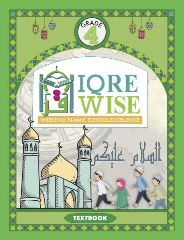 IQRA WISE Grade 4 Textbook - Premium Text Book from IQRA' international Educational Foundation - Just $15.99! Shop now at IQRA Book Center 