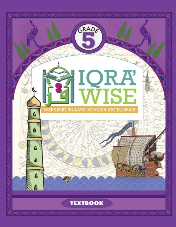 IQRA WISE Grade 5 Textbook - Premium Textbook from IQRA' international Educational Foundation - Just $15.99! Shop now at IQRA Book Center 