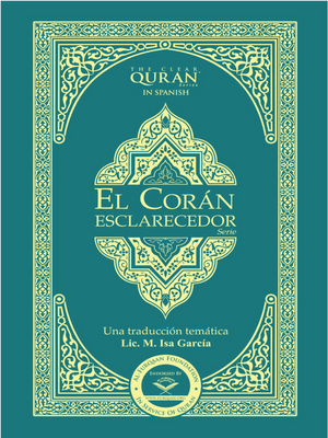 The Clear Quran Spanish - Premium Quran from Furqaan Bookstore - Just $8! Shop now at IQRA.ORG