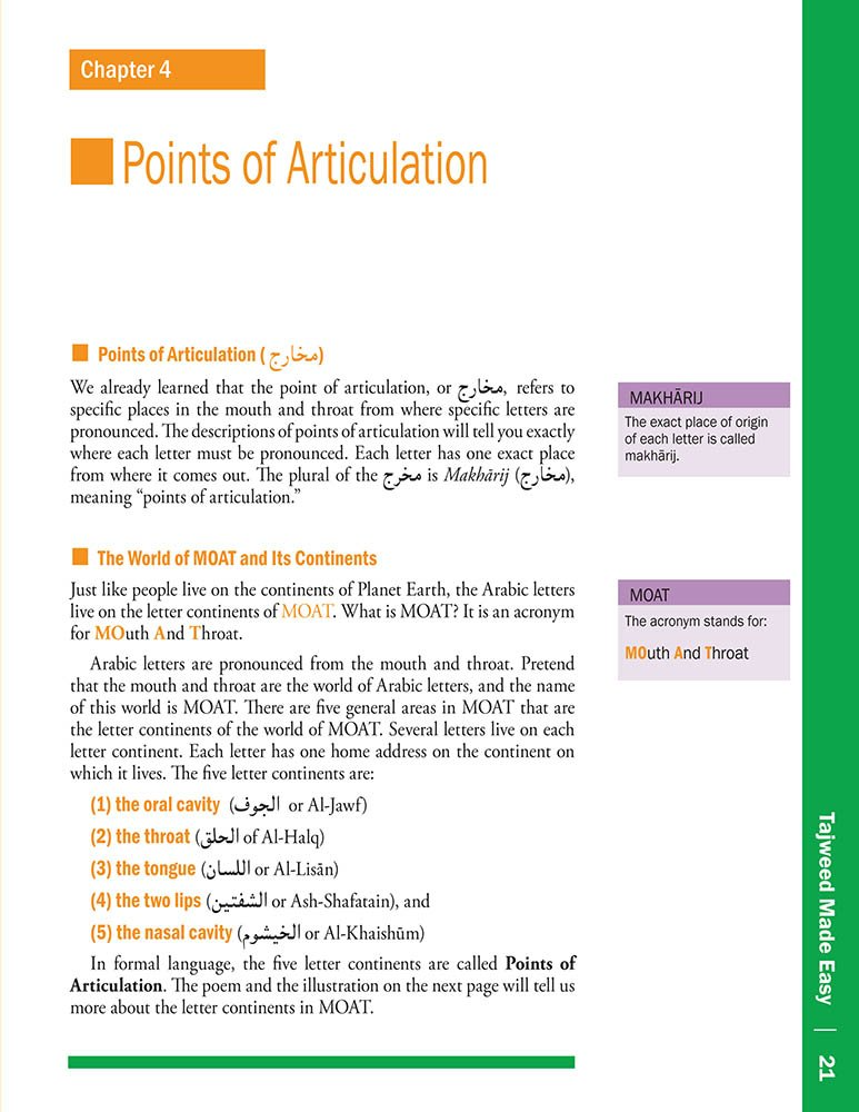 Tajweed Made Easy - Premium Textbook from Weekend Learning Publication - Just $12! Shop now at IQRA Book Center 