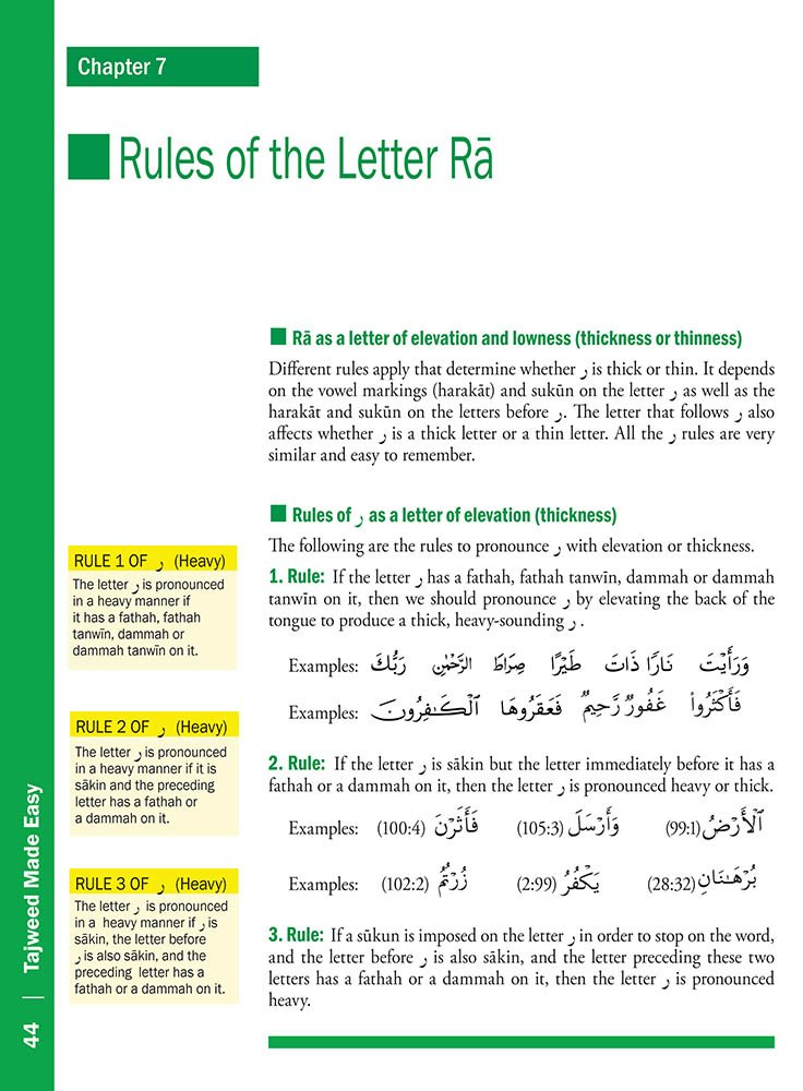 Tajweed Made Easy - Premium Textbook from Weekend Learning Publication - Just $12! Shop now at IQRA Book Center 