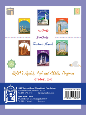 Teacher's Manual: We Are Muslim Grade 2 - Premium Textbook from IQRA' international Educational Foundation - Just $30! Shop now at IQRA Book Center 