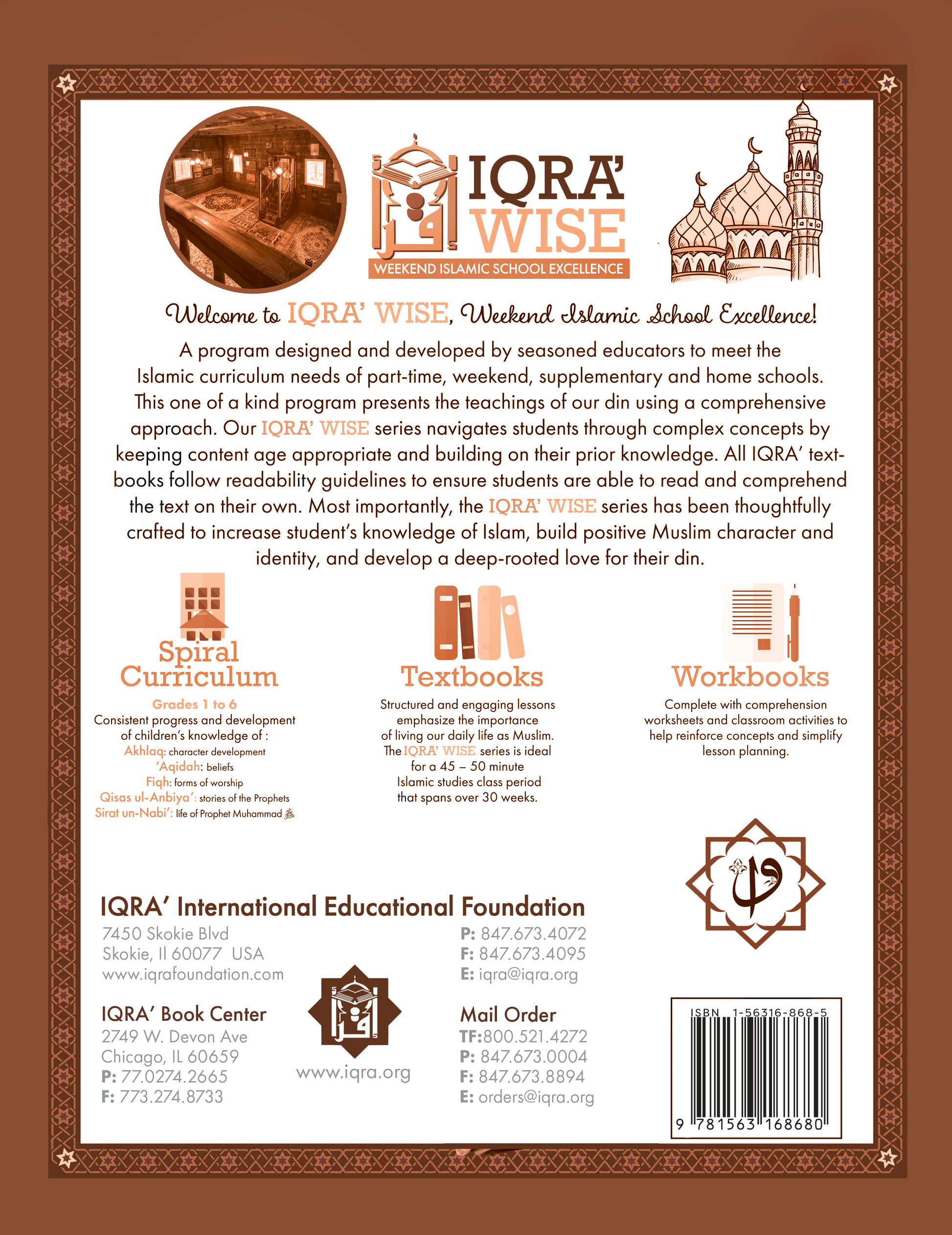 IQRA WISE Grade 6 Workbook - Premium Workbook from IQRA' international Educational Foundation - Just $8.99! Shop now at IQRA Book Center 