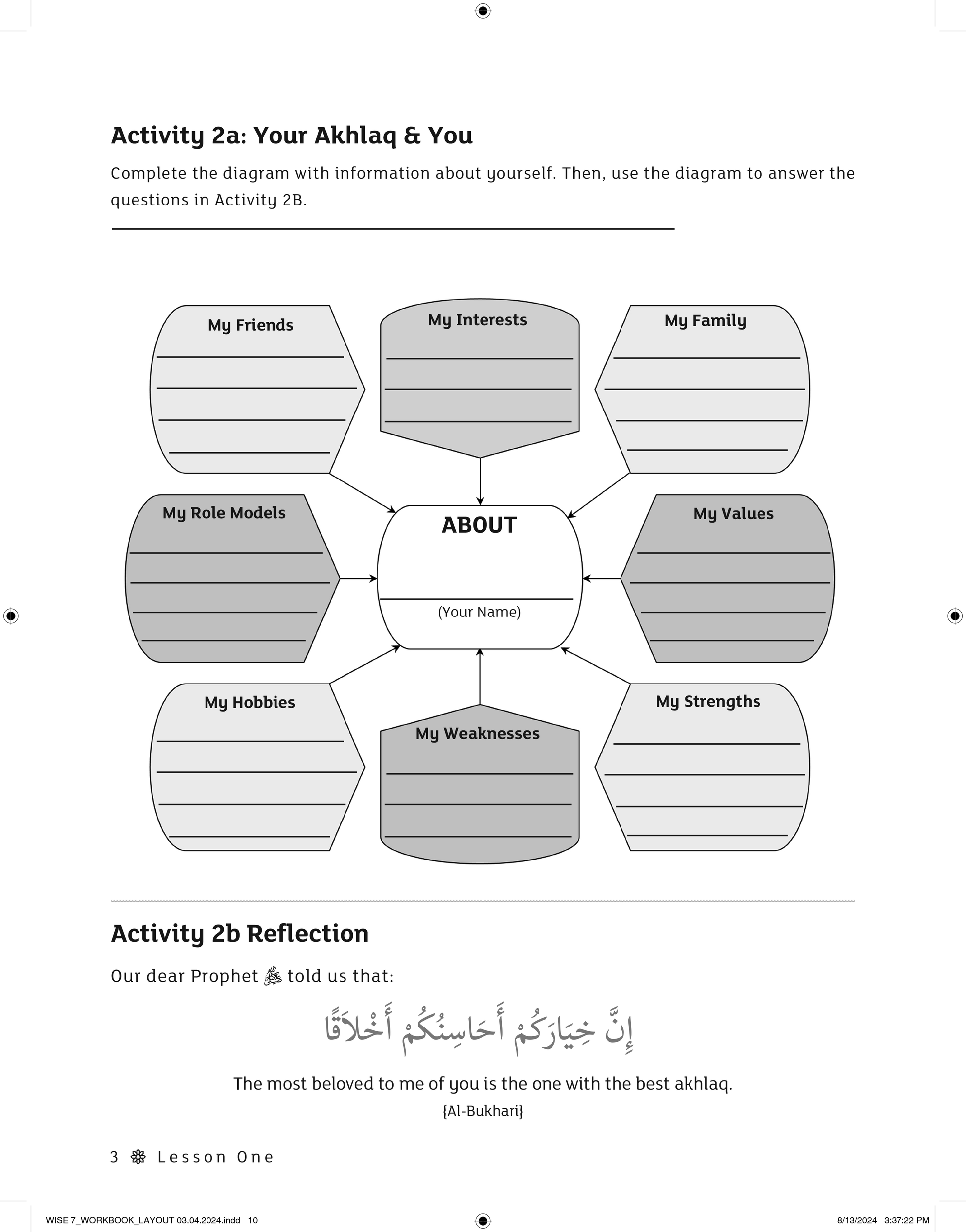 IQRA WISE Grade 7 Workbook - Premium Workbook from IQRA' international Educational Foundation - Just $8.99! Shop now at IQRA Book Center 