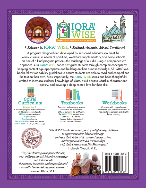 IQRA WISE Grade 5 Textbook - Premium Textbook from IQRA' international Educational Foundation - Just $15.99! Shop now at IQRA Book Center 