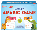 My First Arabic Game - Premium Activity Book from I.B Publishers, Inc. - Just $19.99! Shop now at IQRA.ORG