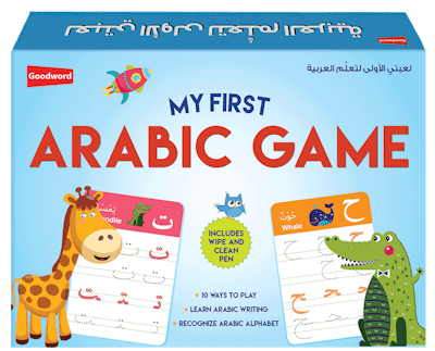 My First Arabic Game - Premium Activity Book from I.B Publishers, Inc. - Just $19.99! Shop now at IQRA.ORG