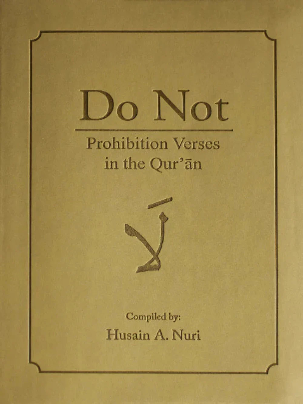 Do Not:Prohibition Verses (WLP) - Premium Book from Weekend Learning Publication - Just $8! Shop now at IQRA Book Center 