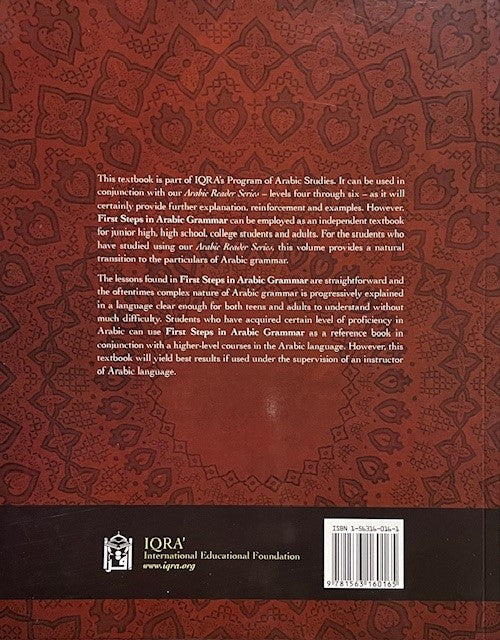 First Steps in Arabic Grammar - Premium Textbook from IQRA' international Educational Foundation - Just $13! Shop now at IQRA Book Center | A Division of IQRA' international Educational Foundation