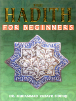 Hadith For Beginners - SC - Premium Book from Goodword Books - Just $9! Shop now at IQRA Book Center 