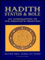 Hadith Status & Role - Premium Book from Goodword Books - Just $5.95! Shop now at IQRA Book Center 