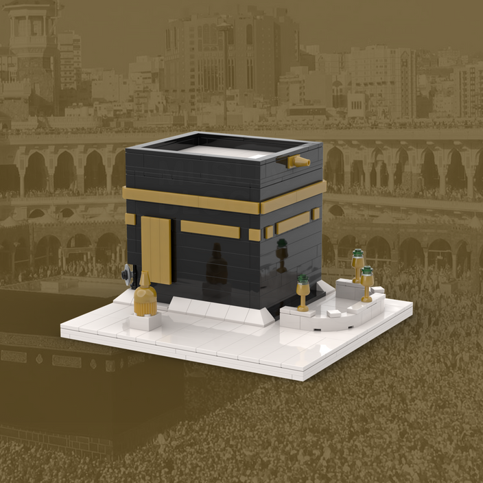 Kaaba - Model of the Holy Kaaba-Educational Islamic Building Blocks Set - Premium Puzzle and Game from Hani Book Store - Just $44.99! Shop now at IQRA Book Center 