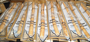 Miswaak Wooden Stick In Pack - Premium Hygiene Item from Zam Zam Publishers - Just $0.50! Shop now at IQRA Book Center 