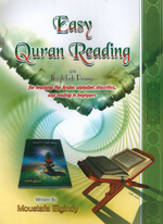 Easy Qur'an Reading with Baghdadi Primer Combined - Premium Textbook from Hani Book Store - Just $11.99! Shop now at IQRA Book Center 