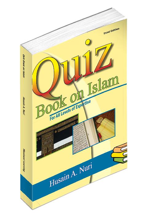 Quiz Book on Islam - Premium Textbook from Weekend Learning Publication - Just $12! Shop now at IQRA Book Center 