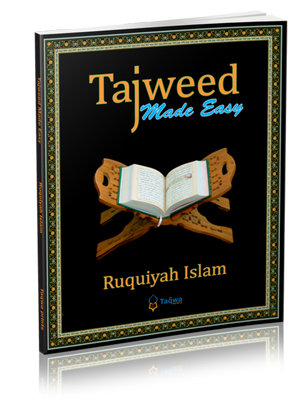 Tajweed Made Easy - Premium Textbook from Weekend Learning Publication - Just $12! Shop now at IQRA Book Center 