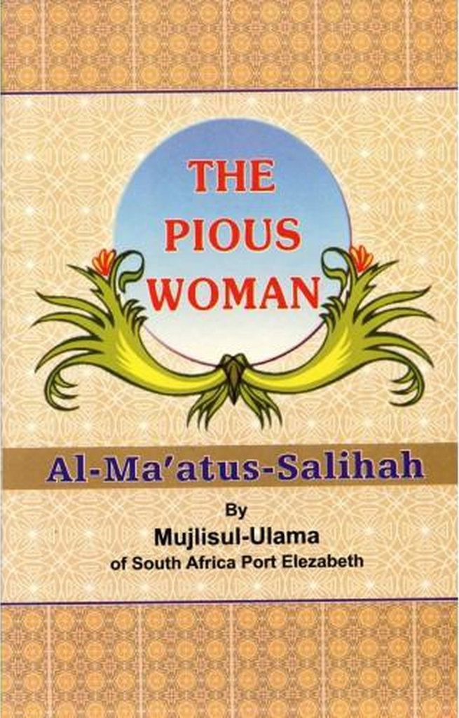 Pious Women, The*