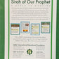 Sirah of our prophet Grade 4 (Wisdom of Our Prophet) Workbook - Premium Workbook from IQRA' international Educational Foundation - Just $7.99! Shop now at IQRA Book Center 