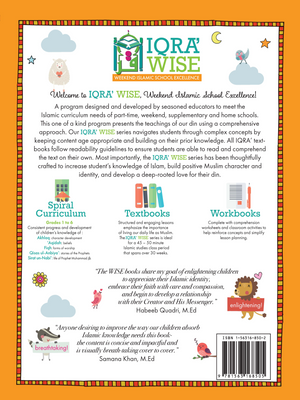 IQRA WISE Grade 1 Textbook - Premium Textbook from IQRA' international Educational Foundation - Just $15.99! Shop now at IQRA Book Center 