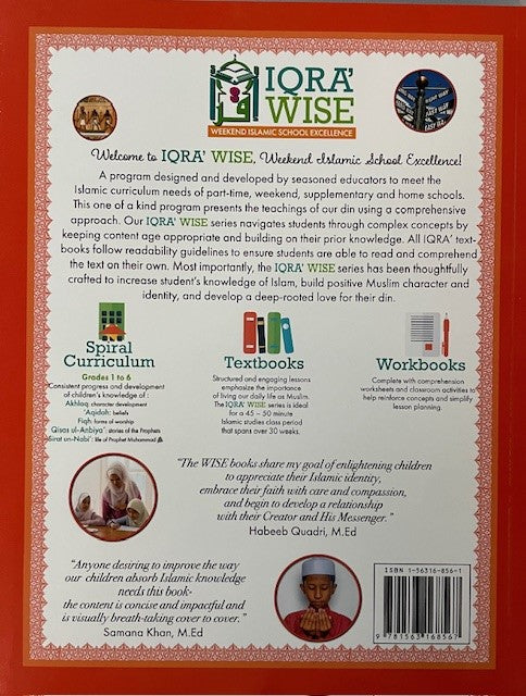 IQRA WISE Grade 3 Textbook - Premium Textbook from IQRA' international Educational Foundation - Just $15.99! Shop now at IQRA Book Center 