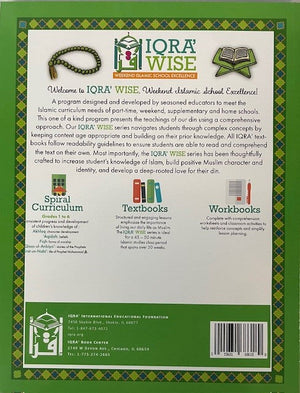 IQRA WISE Grade 4 Textbook - Premium Text Book from IQRA' international Educational Foundation - Just $15.99! Shop now at IQRA Book Center 